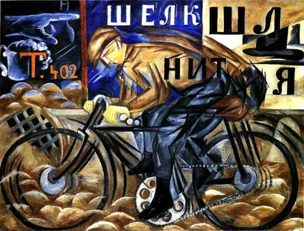 Natalia Goncharova: The Cyclist (1913)